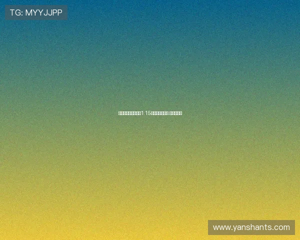 穆里尼奥至今已收获1.15亿欧解约赔偿金 创历史新高 穆里尼奥至今已收获1.15亿欧解约赔偿金 创历史新高