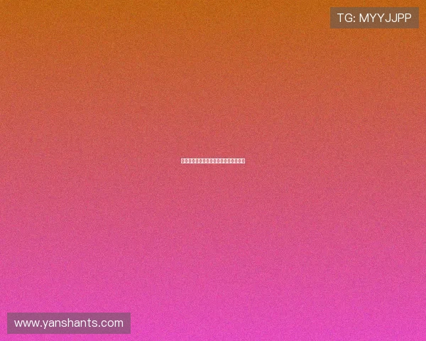 希克大腿肌肉受伤预计对阵美因茨时复出 希克大腿肌肉受伤预计对阵美因茨时复出