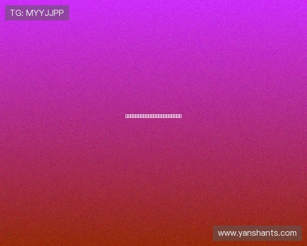 女友陪伴伯纳乌见证居莱尔荣膺全场最佳精彩时刻