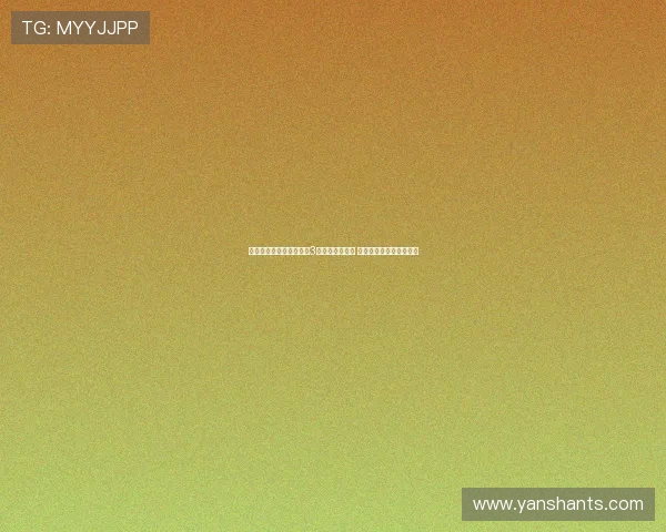 云南与津门虎比赛首次由3名女性裁判执法 聚焦边裁与四官角色创新