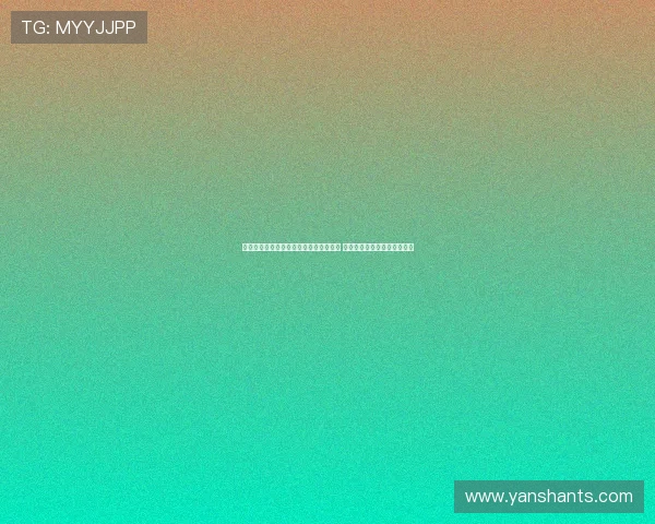 楚阿梅尼：无论上赛季国家德比如何表现 本赛季必须全力以赴踢得更好