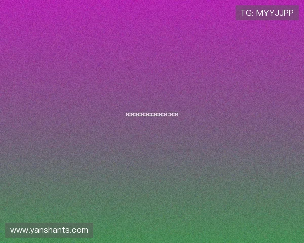 津门虎客战云南巴顿恢复期或需三周 出战成疑