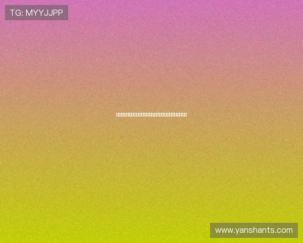 热身赛深圳新鹏城惜败中乙深圳二零二八点球大战演练取获信心