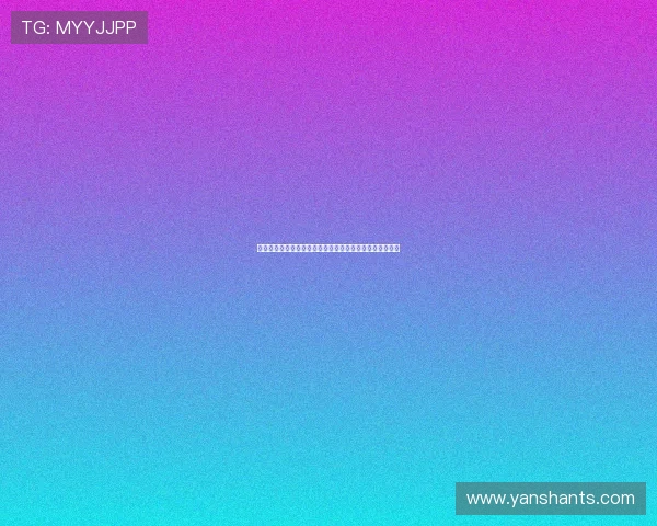 基米希首开纪录闪耀全场助拜仁取胜力压群星当选最佳球员