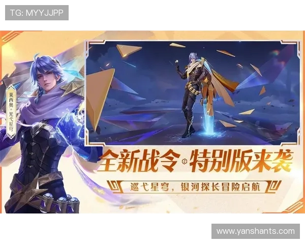 怎么在电脑上玩王者荣耀？不用下载那种